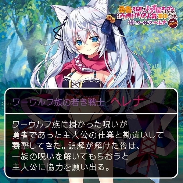 �y�Q�Q�Q�O�~�����ʌ���z�E�҂����ނ��Ă�낸�����I�[�v���������ǂȂ����A�_���g�O�b�Y�ɐl�C���W�����Ă��錏�B�s�g�d�@�g�n�k�d�@�i���ꃏ�[�E���t�E�w���i�j������l�l�P�_���聄