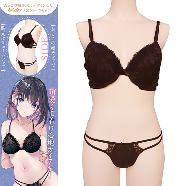 �y�Q�S�U�O�~�����ʌ���z�������V���[�c���@�u���@���Ƃ��̖��p������l�l�P�_���聄