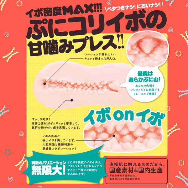 �y�Q�S�X�O�~�����ʌ���z�f�n�j�t�|�h�a�n�@�u�h�q�f�h�m�i�ɃC�{�΁[����j������l�l�P�_���聄