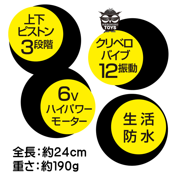 �y�R�U�P�O�~�����ʌ���z���b�R�����̒������s�X�g���o�C�u�I�i�u���b�N�j������l�l�P�_���聄