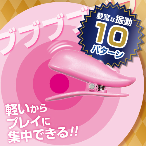 �y�Q�T�U�O�~�����ʌ���z�[�d���`�N�C�L���[�^�[������l�l�P�_���聄