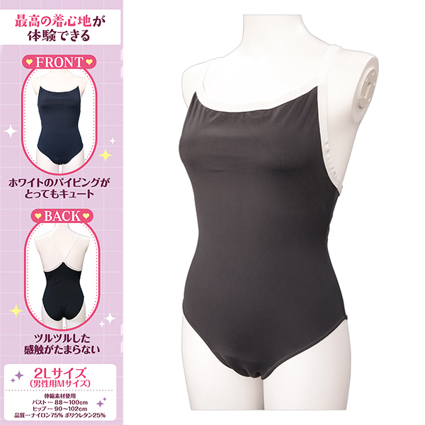 �y�Q�P�P�O�~�����ʌ���z�������X�N�[�������@���Ƃ��̖��p������l�l�P�_���聄