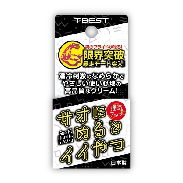 �y�P�P�X�O�~�����ʌ���z�T�I�ɂʂ�ƃC�C�������l�l�P�_���聄