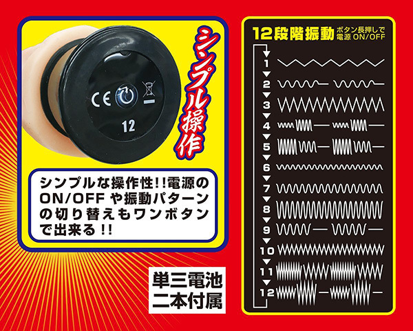 �y�P�V�P�O�~�����ʌ���z���C�ꔭ�I�I�X�g���[�g�@�i�k�j������l�l�P�_���聄