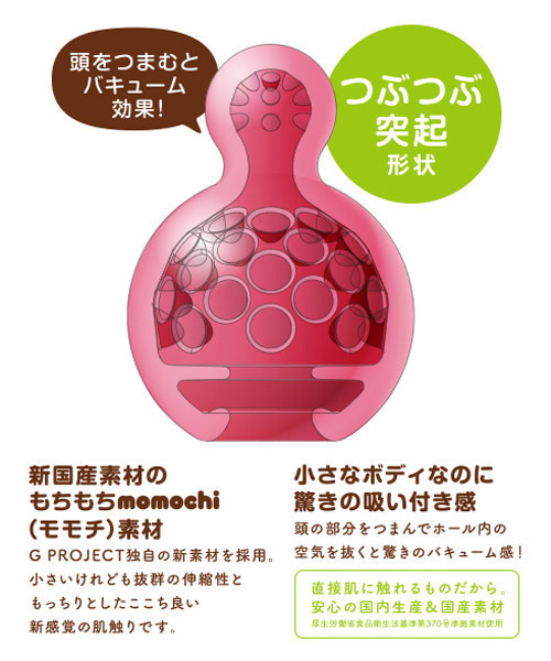 �y�R�R�O�~�����ʌ���z�b�����I�@�@������l�l�P�_���聄