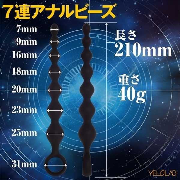 �y�U�P�O�~�����ʌ���z�A�����X�g���C�N�@�i�`�������W���[�j������l�l�P�_���聄