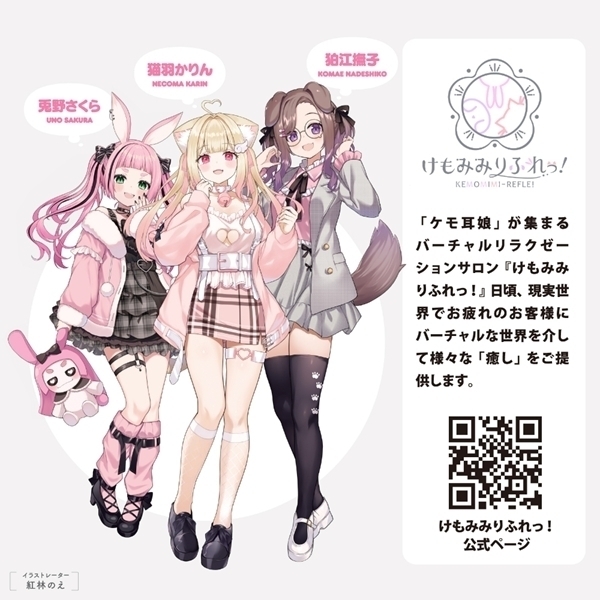 �y�U�U�O�~�����ʌ���z������[�����@���ߍ����Q�Ƃ낯�����Q���������z���@���k�̍��聃����l�l�P�_���聄