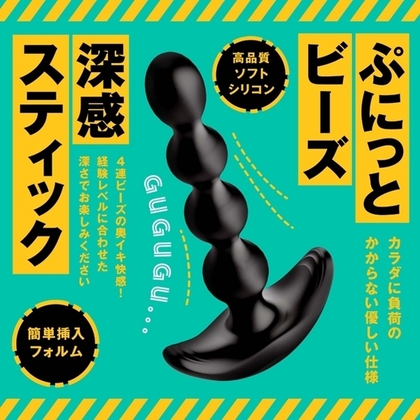 �y�R�X�P�O�~�����ʌ���z���X���o�b�N�o�C�u�X�@�A�i���r�[�Y�@�k�n�b�j������l�l�P�_���聄