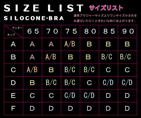 �y�X�V�O�~�����ʌ���z�t�F�U�[�A�b�v�u���@�x�[�W���@�`������l�l�P�_���聄