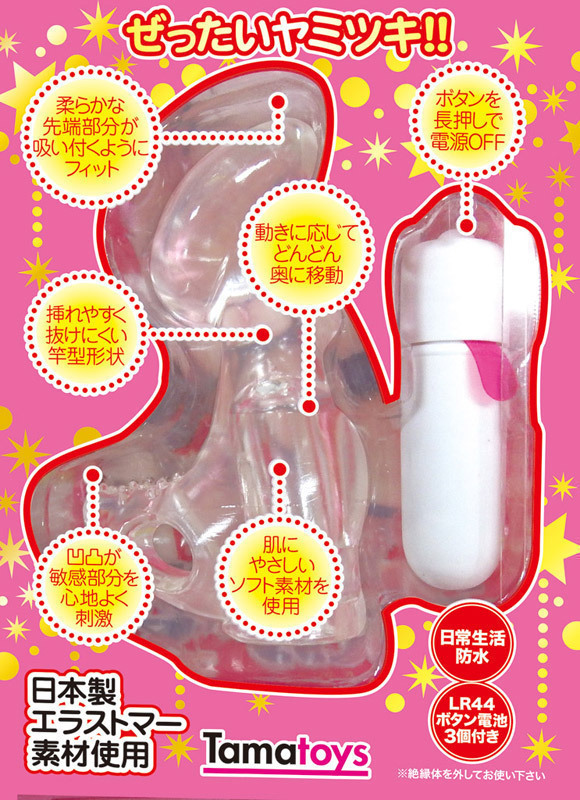 �y�P�S�O�O�~�����ʌ���z�N���X�^���I���K�w������l�l�P�_���聄