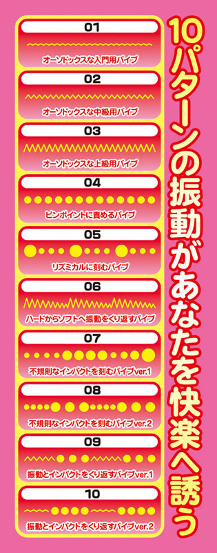 �y�P�S�O�O�~�����ʌ���z�N���X�^���I���K�w������l�l�P�_���聄