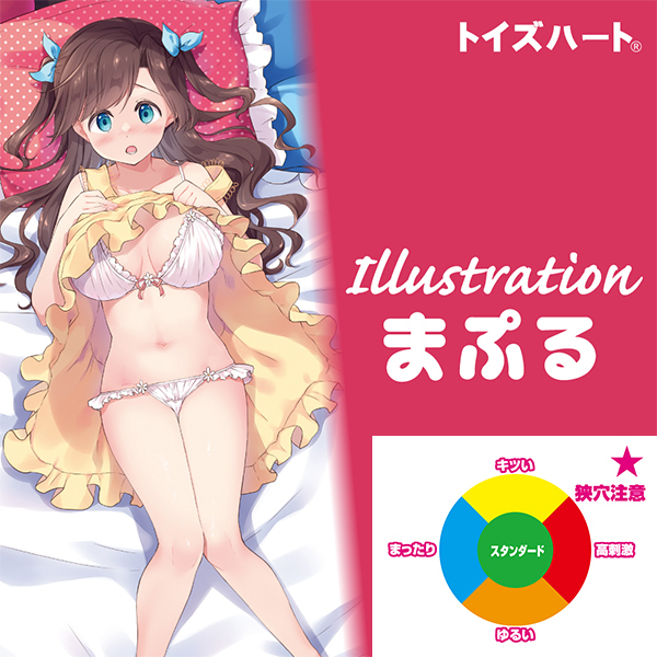 �������Ӂ@�i�m�[�}���j