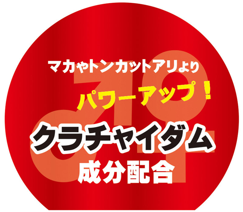 �g�C�Y�n�[�g���[�V�����@�i�`�������@�R�O�O���k