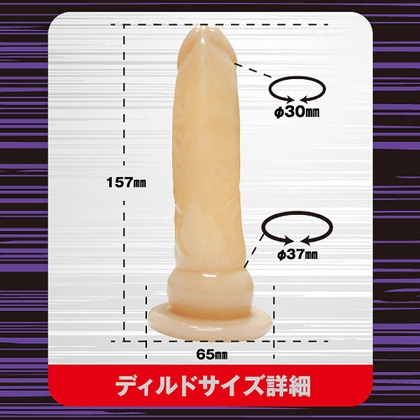 �U�@�؃j�o��