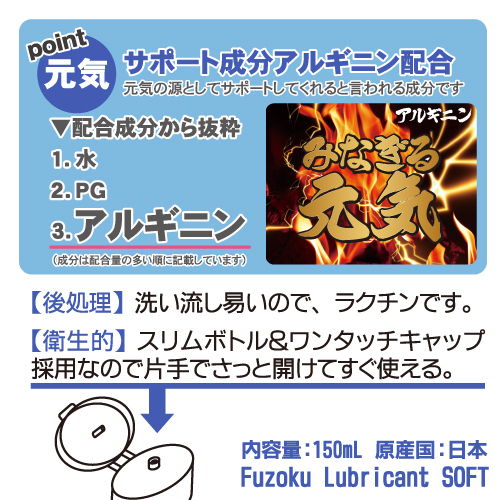 �������[�V�����@�i������ƒ�S�x�@�P�T�O�����j