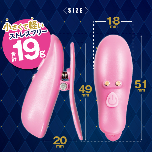 �[�d���`�N�C�L���[�^�[