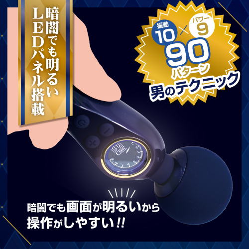 �C���p�N�g�f���}��