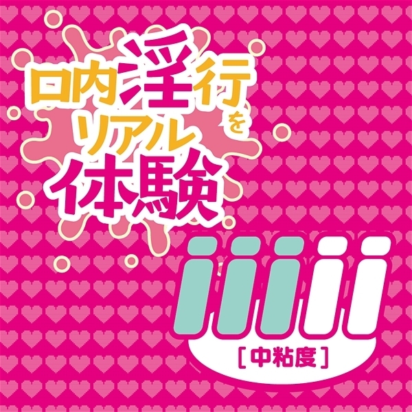 ���r�߂n�k�@�󐣂䂤�����t���[�V�����@�P�Q�O����