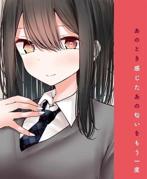 �w�Z�Ńp���c�������Ă��鍕�����q�Z���@�p���c�̓���