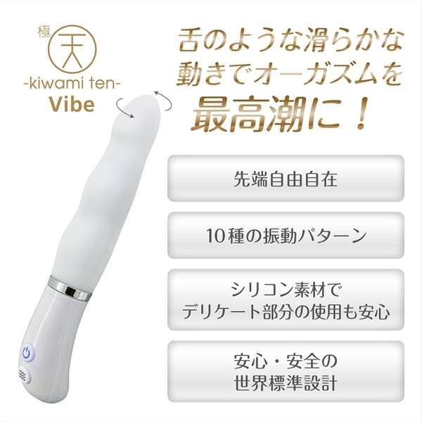 �ɓV�@�|�������������@�������|�@�u������