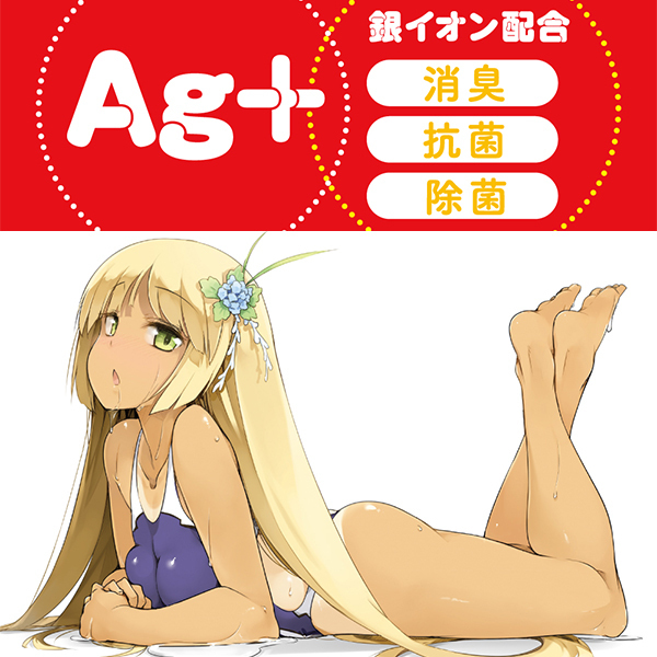 �Z���Ղɂ��ȏ`�@�i�P�T�O�����@�����j