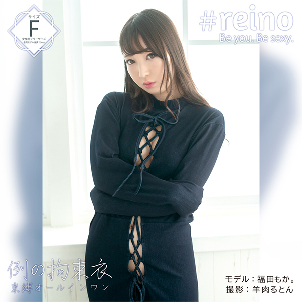 ��̍S���߁@�����I�[���C�������@�l�C�r�[