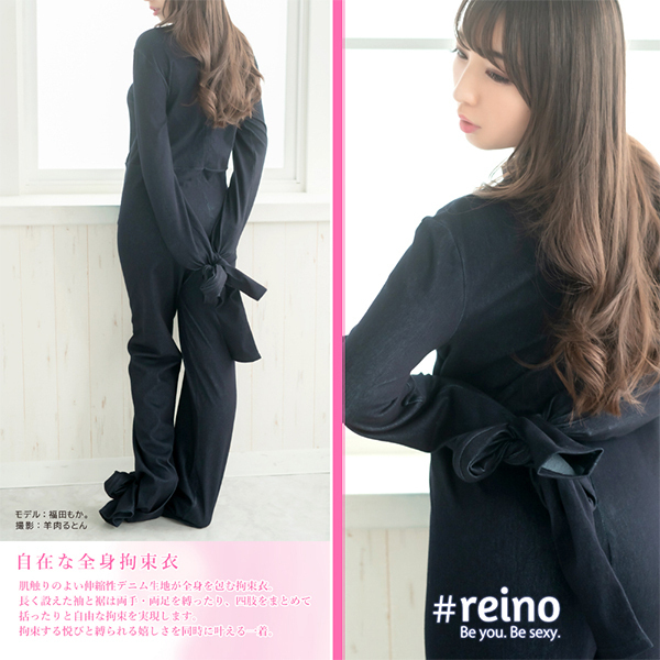 ��̍S���߁@�����I�[���C�������@�l�C�r�[