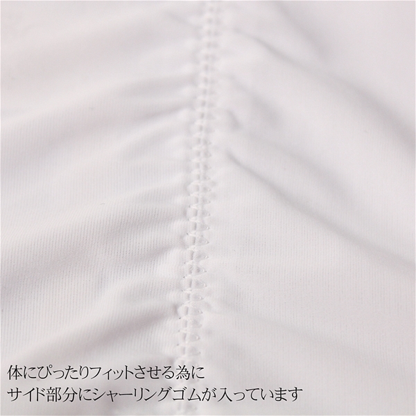 �V�[�X���[�^�C�g���X�����t�B�b�g�X���b�v�@�i�z���C�g�j