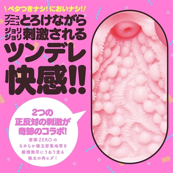 �f�n�j�t�|�s�`�l�`�|�g�h�c�`�@�u�h�q�f�h�m�i�ɂ��܃q�_�΁[����j