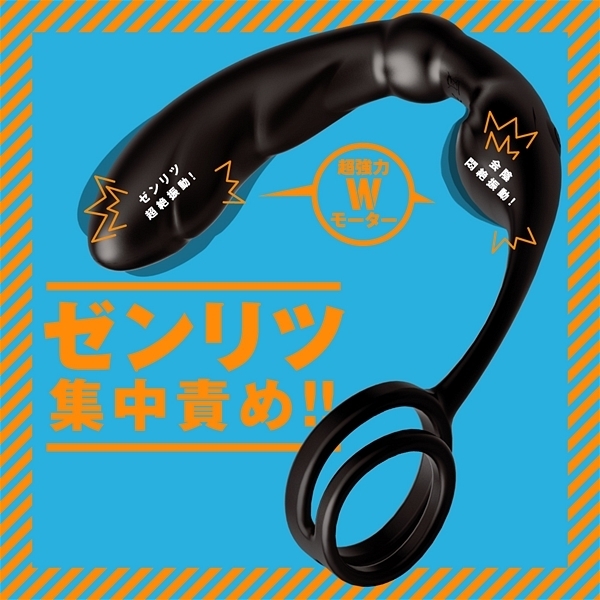 ���X���o�b�N�o�C�u�r�@�i�v�����O�\���b�h�j