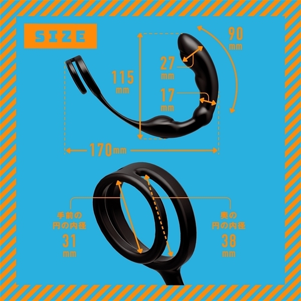 ���X���o�b�N�o�C�u�r�@�i�v�����O�\���b�h�j