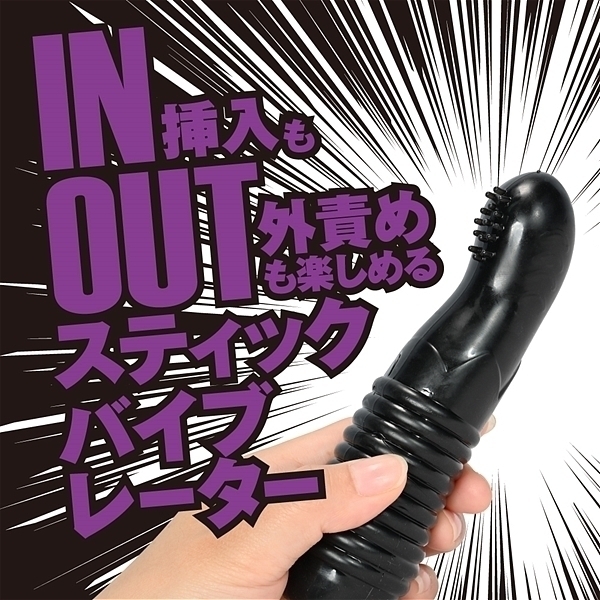 �h�j�t�|�a�n�t�i�C�N�{�[�j