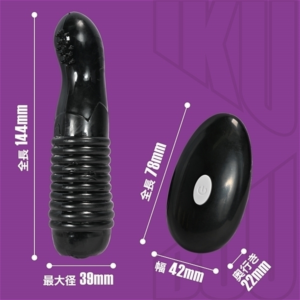 �h�j�t�|�a�n�t�i�C�N�{�[�j