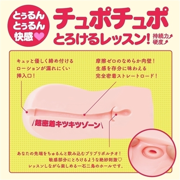 �o�t�m�h�@�u�h�q�f�h�m�i�Ղɂ΁[����j�@�y�d�q�n�@�k���D�R