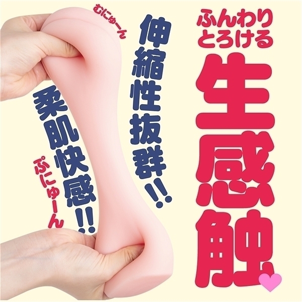 �o�t�m�h�@�u�h�q�f�h�m�i�Ղɂ΁[����j�@�y�d�q�n�@�k���D�R