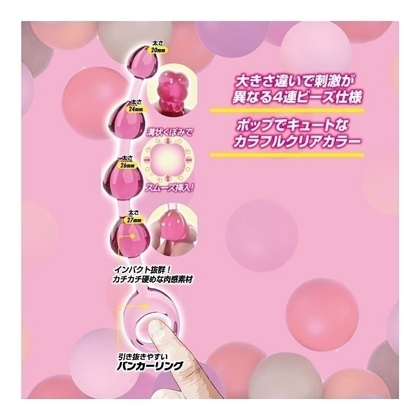 �J���t���A�i���r�[�Y�@�i�s���N�j