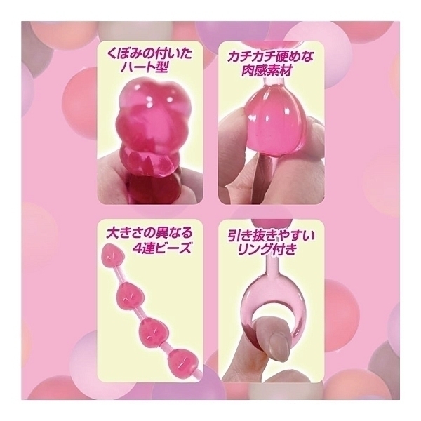 �J���t���A�i���r�[�Y�@�i�s���N�j