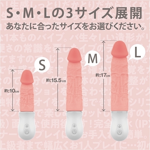 �ō��̂����Ƃ�G���B�������A���ȃo�C�u�@�i�r�j