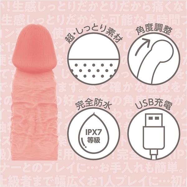 �ō��̂����Ƃ�G���B�������A���ȃo�C�u�@�i�l�j