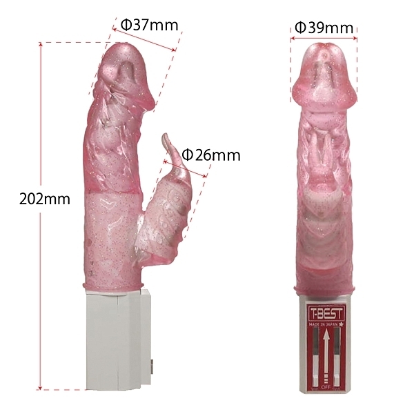 �����։�@���@���˂��_�@�i��������s���N�j