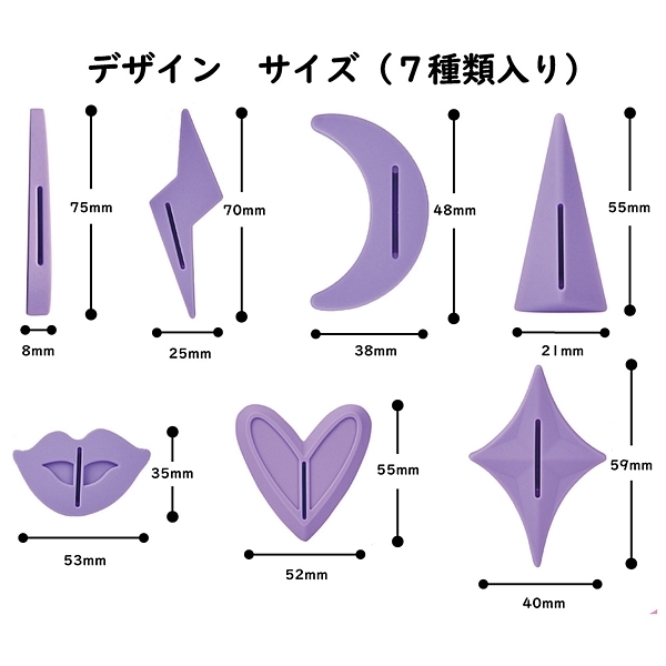 �r�d�w�x�@�u�]�[���@�A���_�[�w�A�e���v���[�g�@�V�����