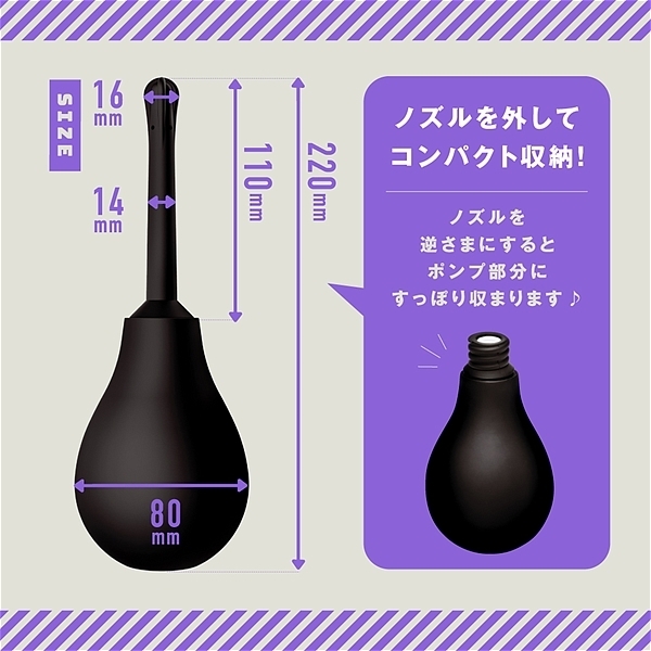 ���X���A�i���E�H�b�V���[�@�|���v��