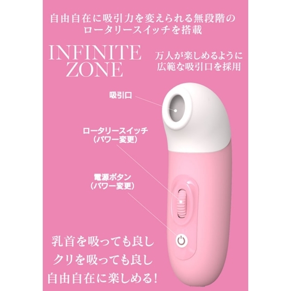 ���z��������O�W���A���[�z�����[�^�[�a������