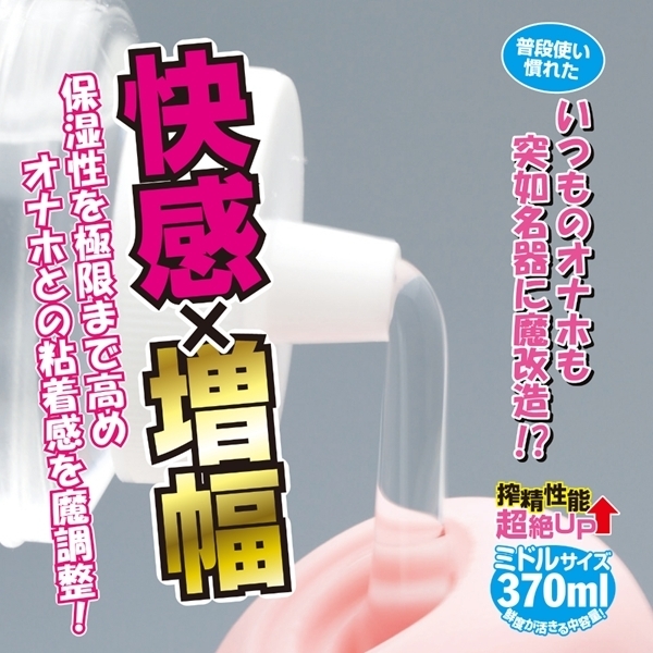 ���n�T�L���o�X���������[�V�����@�R�V�O����