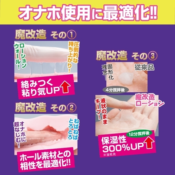 ���n�T�L���o�X���������[�V�����@�R�V�O����