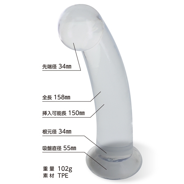 �s���A�f�B���h�@�i�N���A�j�@�k