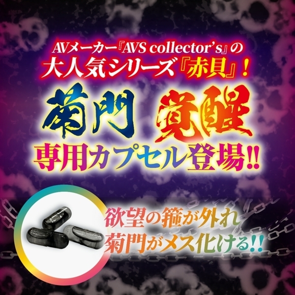 �e������g�󃁃X�����@�ԊL�e����o��������������