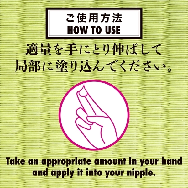 ���x�ہi�Ⓒ�j