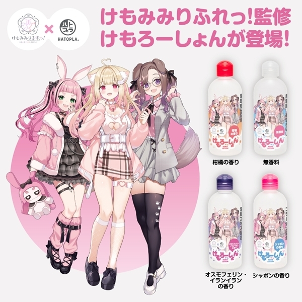 ������[�����@�����C������ɁQ�R���[�Q���z���@�V���{���̍���