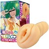 萌えキュンコスプレイヤーまなちゃん